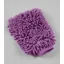 Premier Equine Microbre Grooming Mitt Purple 